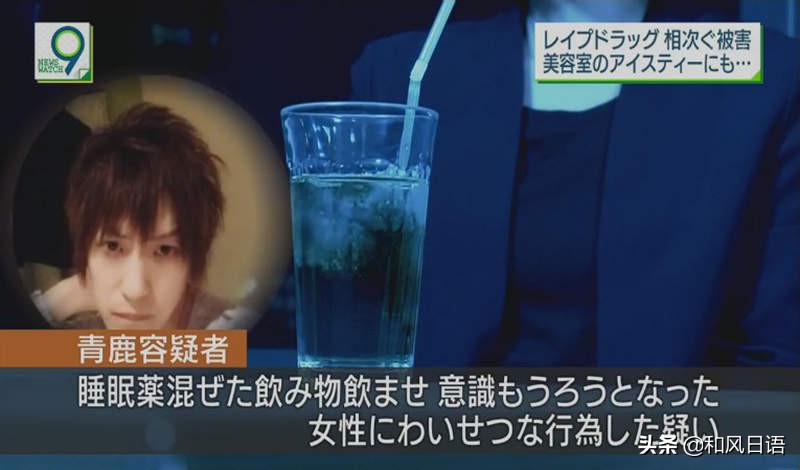 日本安睡宝药的功效,日本安眠药安全吗