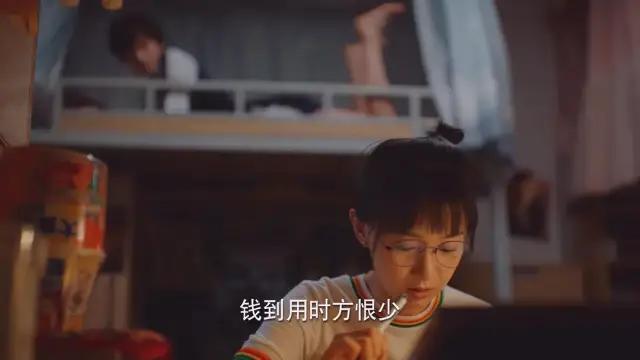 关晓彤现在的评价,关晓彤被人评价