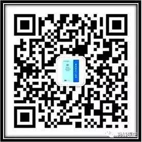 医学笔记︱男性会阴部的肌肉系统（中肛管水平）：（下）