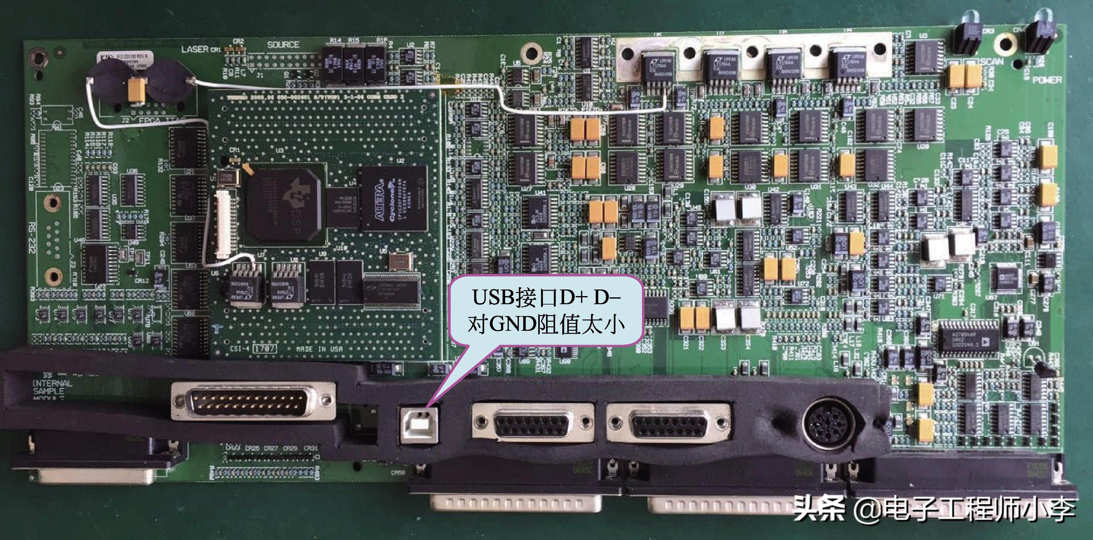 工控电脑主板故障检测方法,工控主板启动后报电源故障