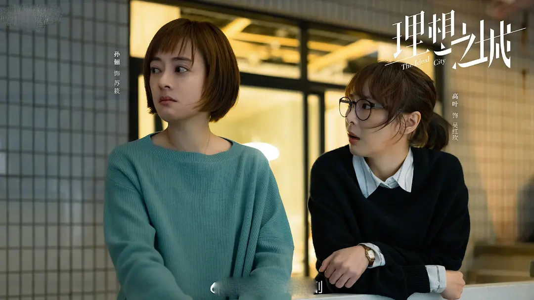 广电公布最新收视排名：《扫黑风暴》前五占三，《乔家儿女》扑街