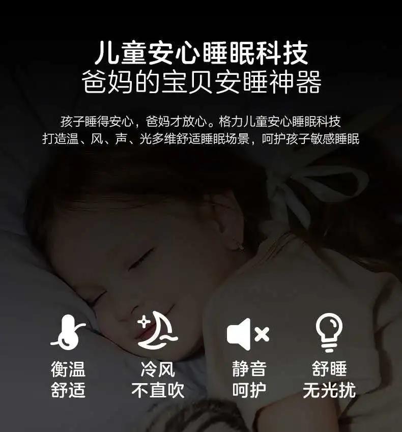 乘风破浪提高上限,乘风破浪实力好强