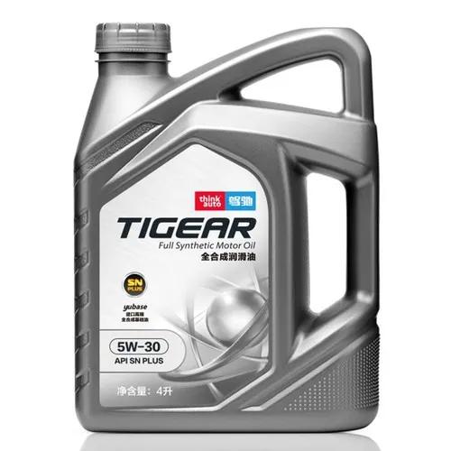 八代雅阁跑了20万公里用什么机油,完全没听过的机油品牌