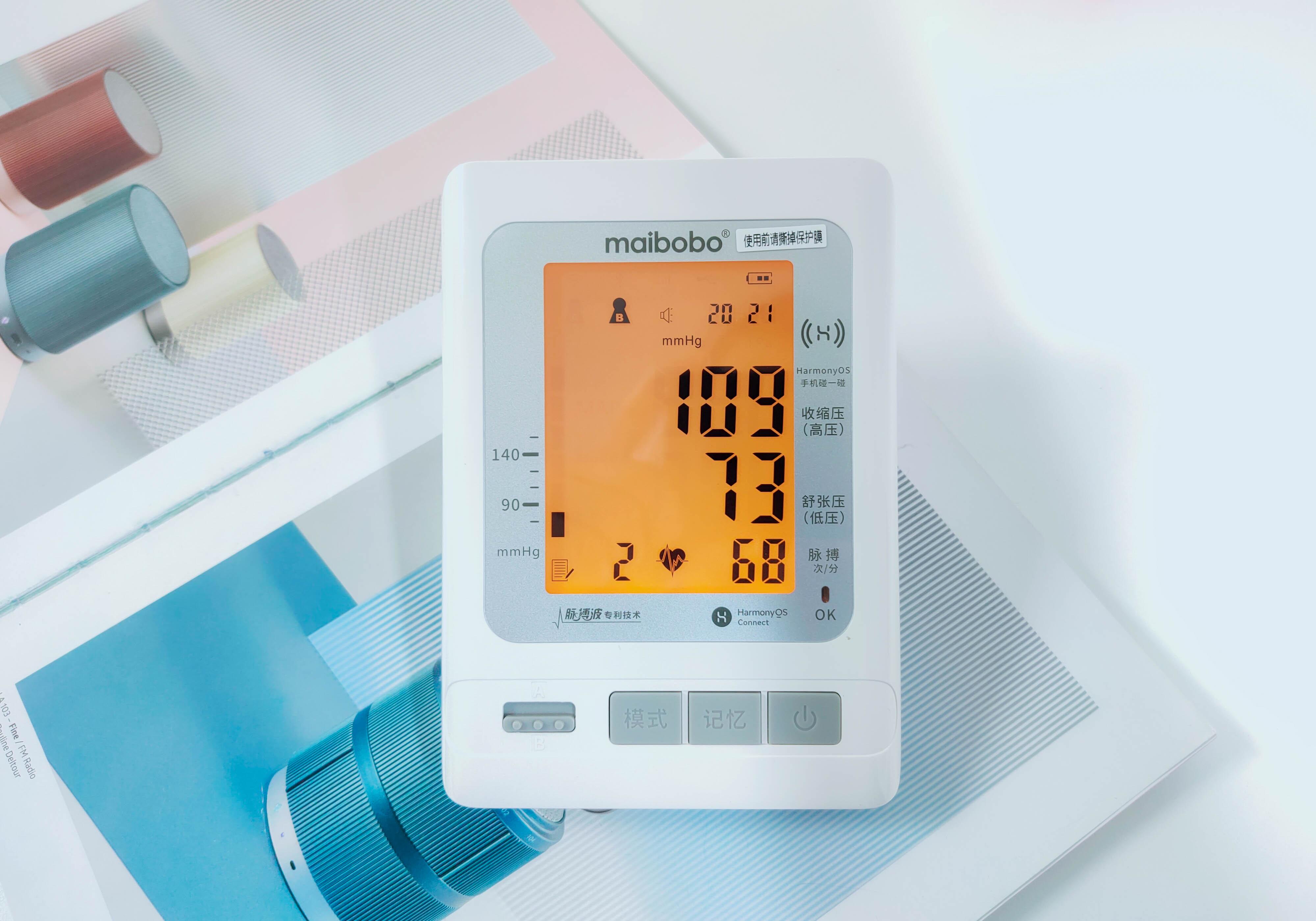 脉搏波血压计是否准确,新款脉搏波血压计测评