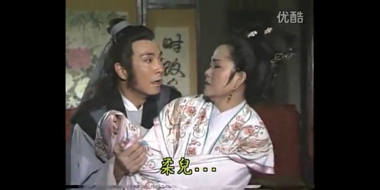 三男共爱一女故事背后的人性思考