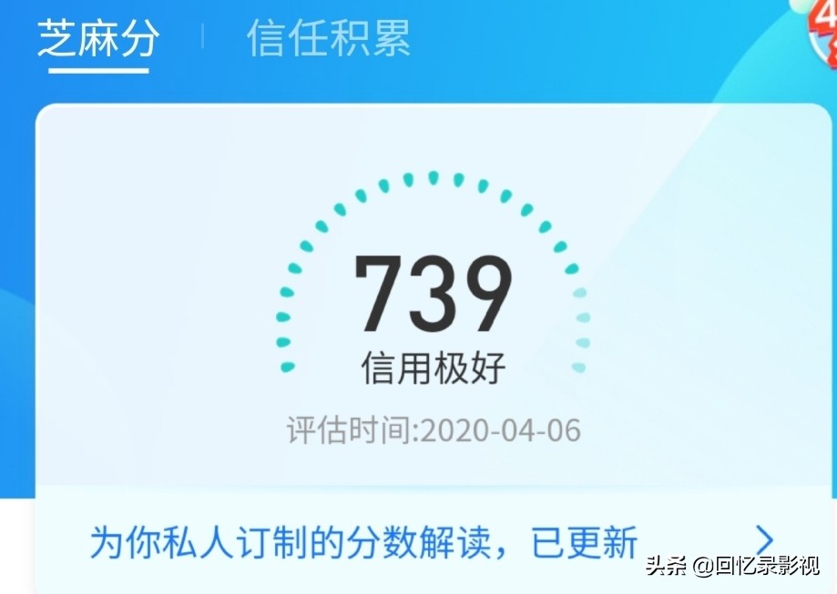 三个月在咸鱼赚了13w的老玩家不请自来！