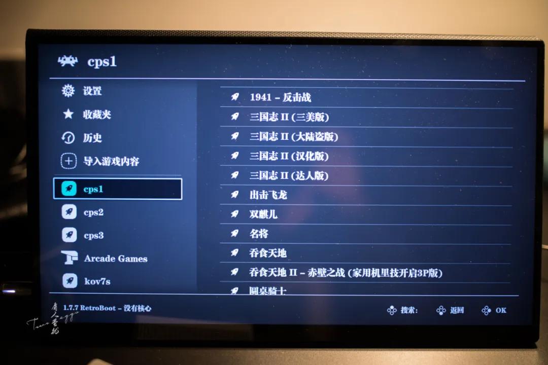 psclassic,已发售的3a大作哪些好的