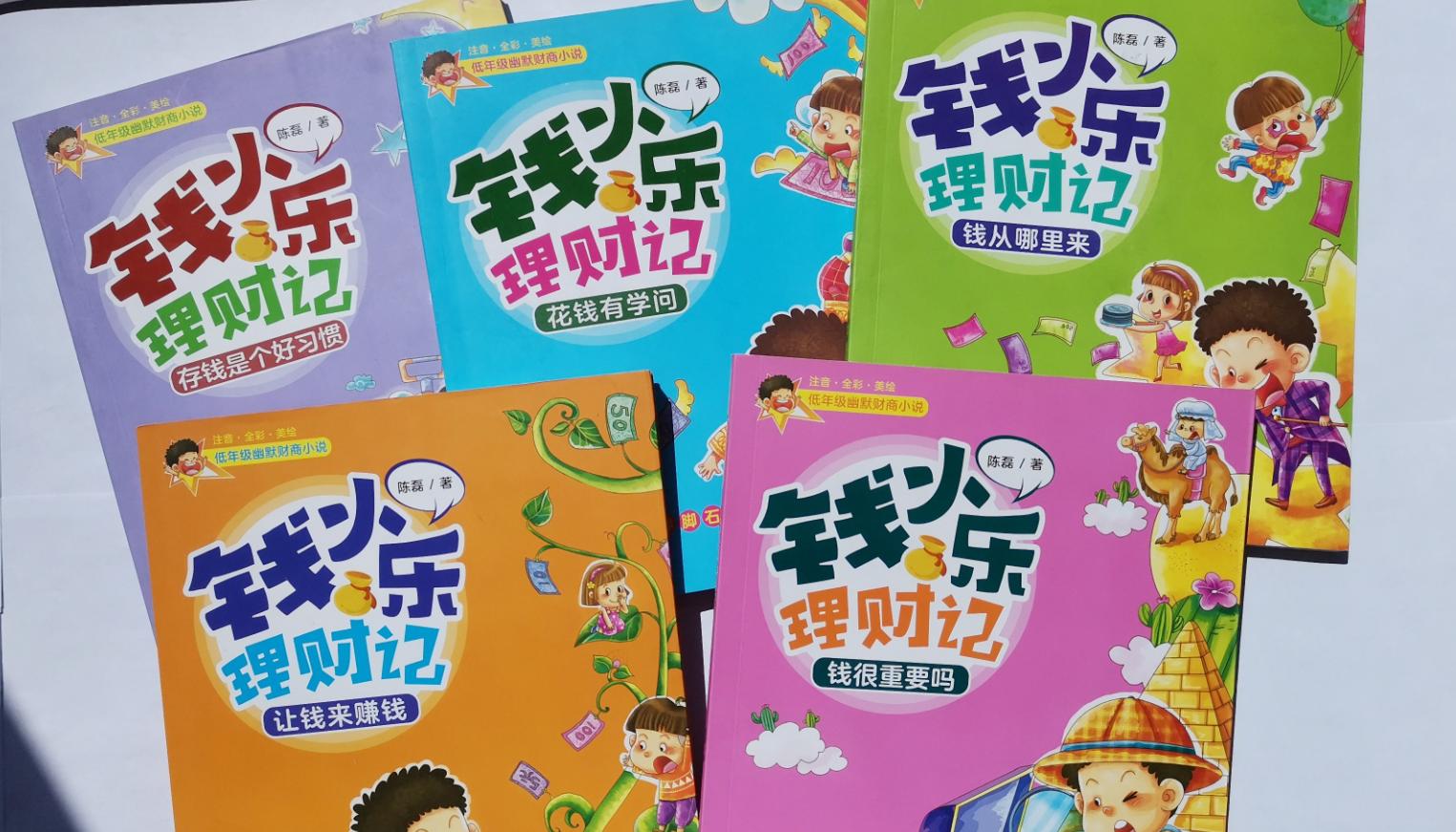 “妈妈，我要买这个！”，孩子开口要东西时，家长的反应很重要