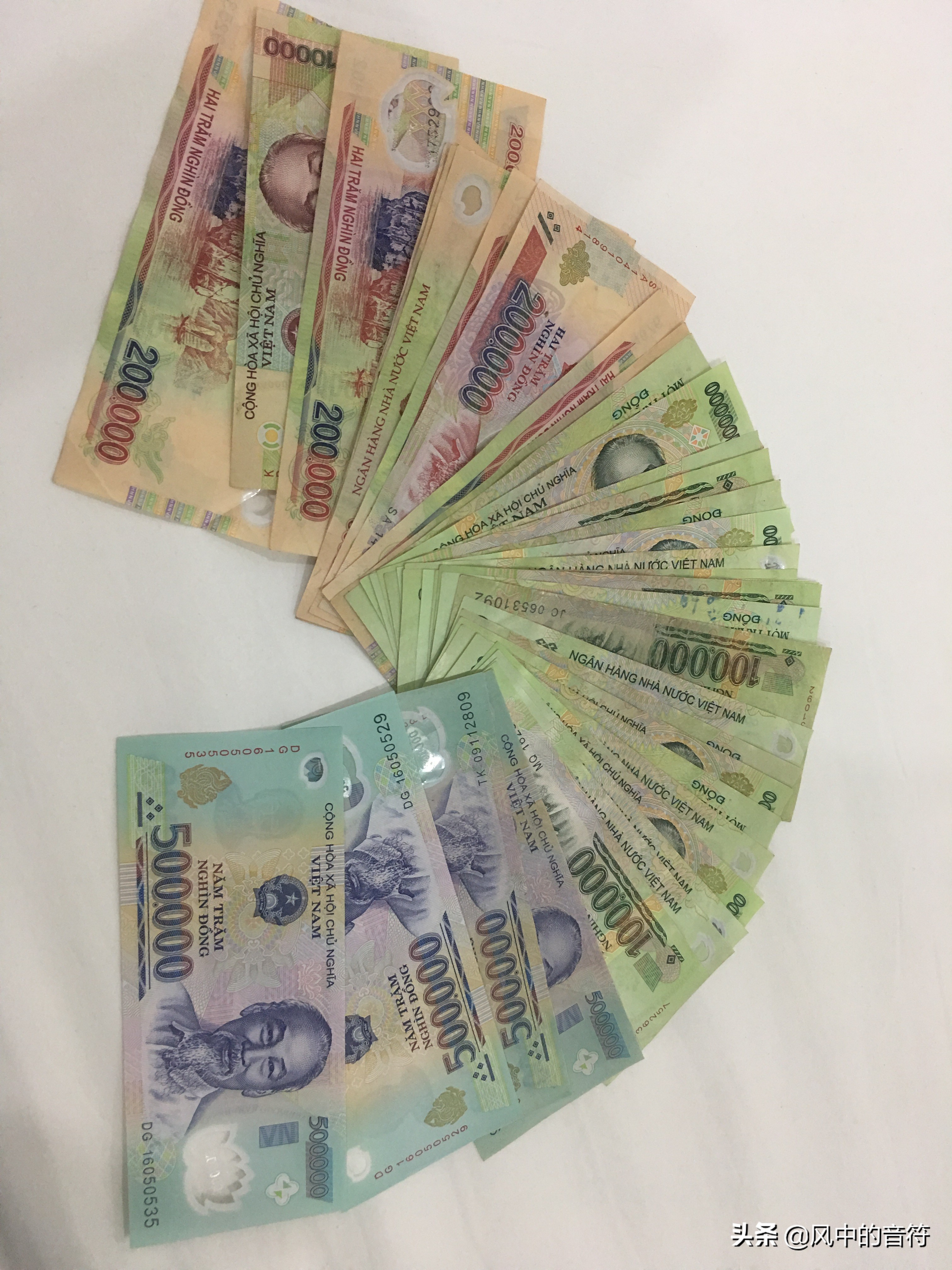 越南越北之旅,越南走进中国