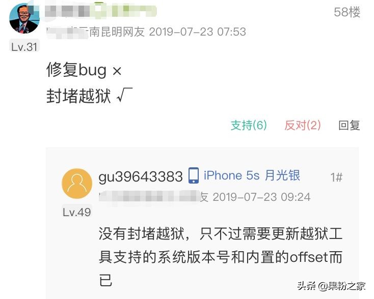 ios12.4数据迁移到最高版本,ios12.4迁移功能在哪边设置