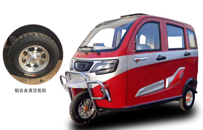 世纪风a3电动三轮车配置,世纪风a3