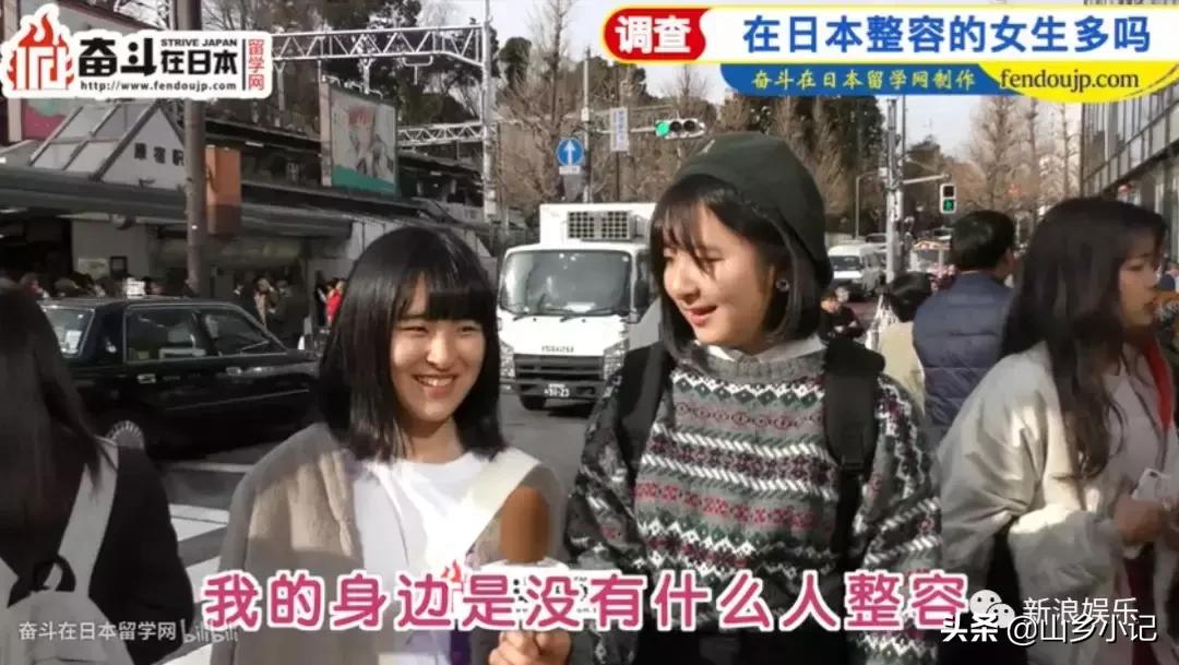 明明是整容脸现在却成了颜值巅峰,明明是整容脸却没被吐槽过