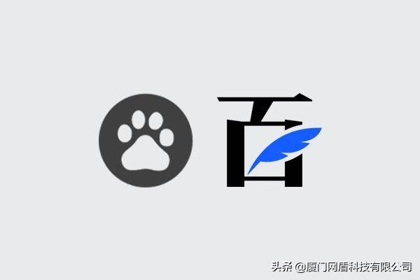 百家号付费引流怎么做,自媒体百家号知识付费怎么做