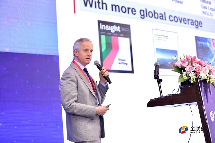 中国石化年度会议,中国石化集团年会