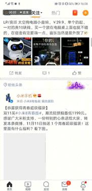 华为mate20更新3.0系统评测,华为mate20深度评测小白