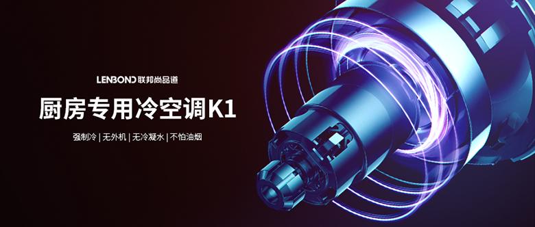 三伏天下厨,三伏天做饭体验