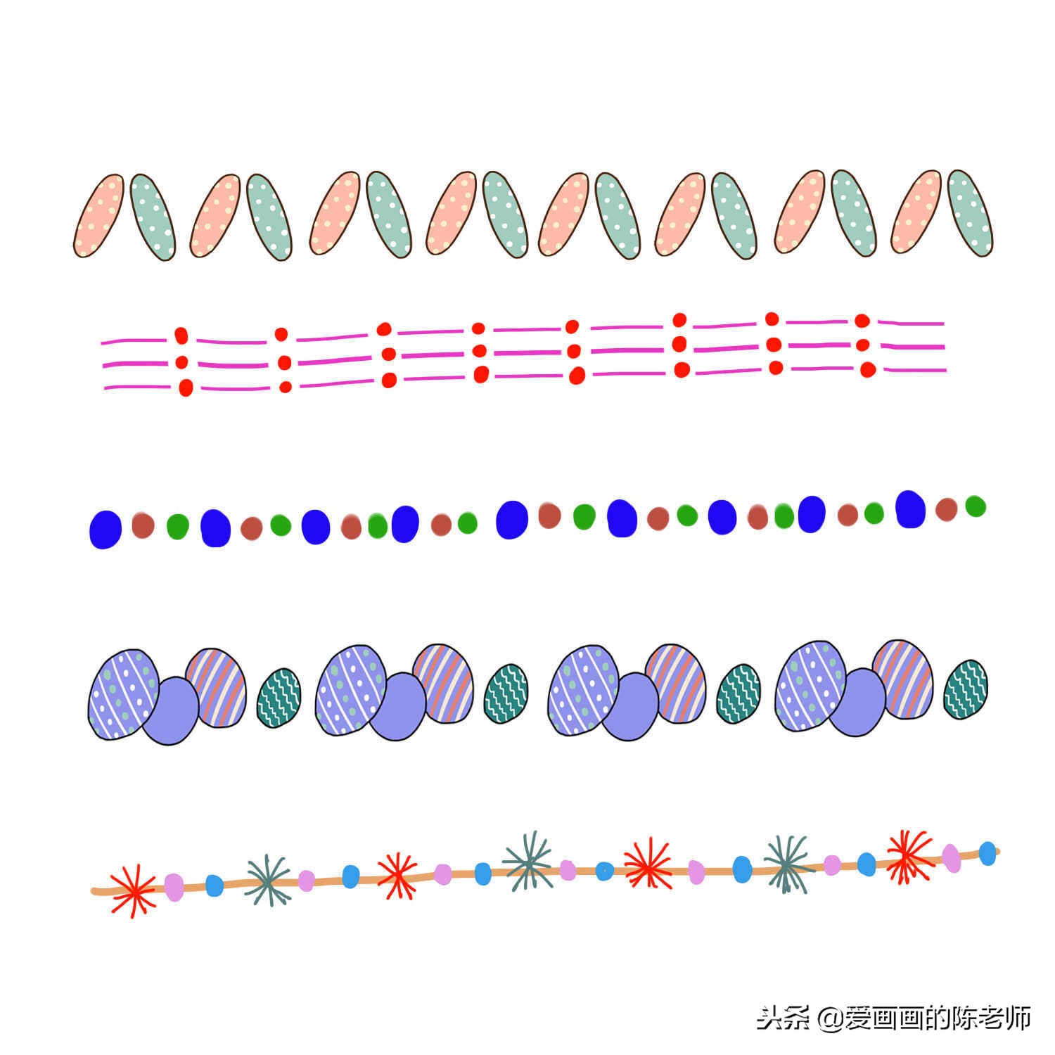 手抄报边框怎么画既好看又漂亮,既简单又好看的手抄报边框怎么画
