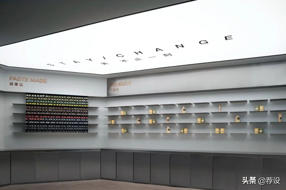 DPD递加设计:北京3AM SOHO艺术沙龙