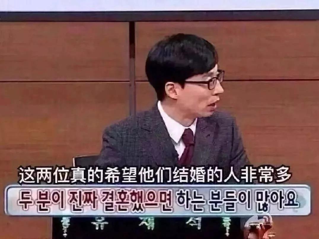 玄彬爱的迫降超好的一部剧,玄彬孙艺珍主演的电视剧爱的迫降