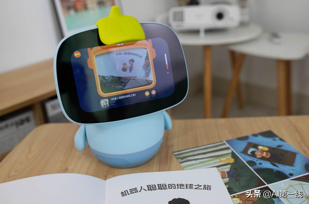 云知声早教机,云知声智能早教机