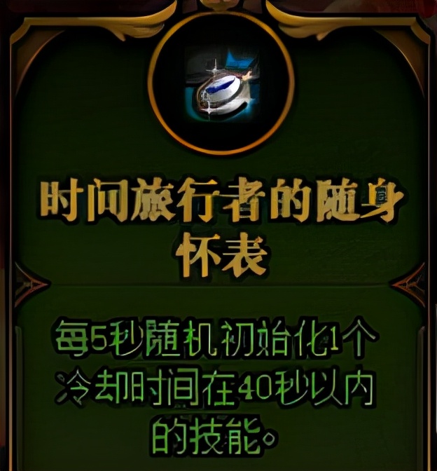 dnf命运的抉择2.0如何快速通关,dnf命运的抉择2.0新人狂战攻略