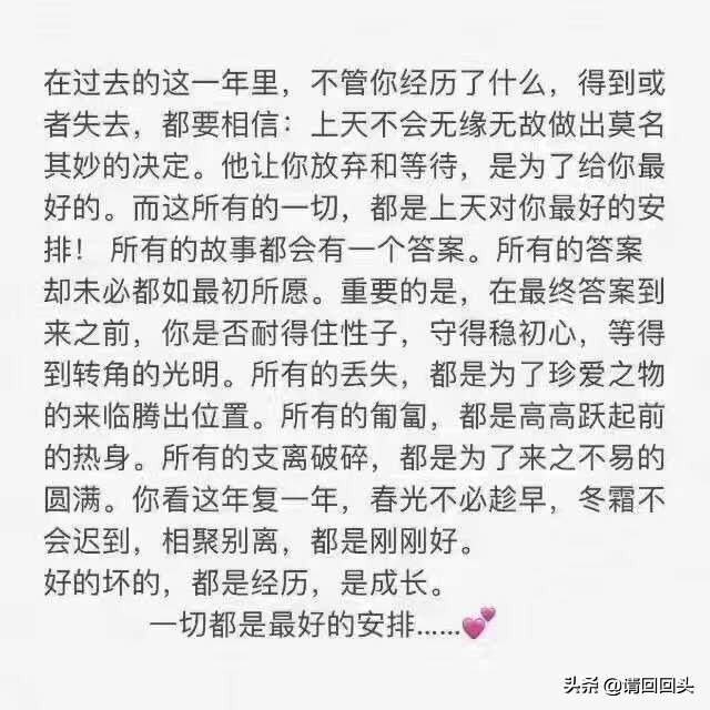 鎯呮劅璇綍鍚堥泦,鎯呮劅璇綍鍚堥泦闊抽