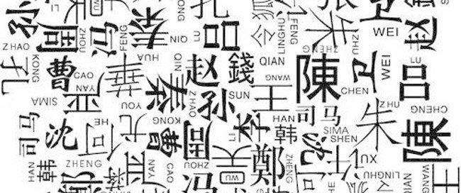 起名子轩和宇轩的含义,取名子轩名字