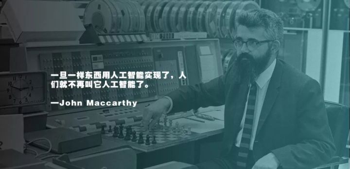 人工智能企业怎么玩好,人工智能在建筑行业的领域