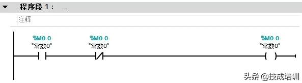 西门子plc1200编程必背50个程序,西门子plc200smart流量计编程