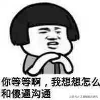 双11第一波买家秀曝光,双11过后网友第一批买家秀