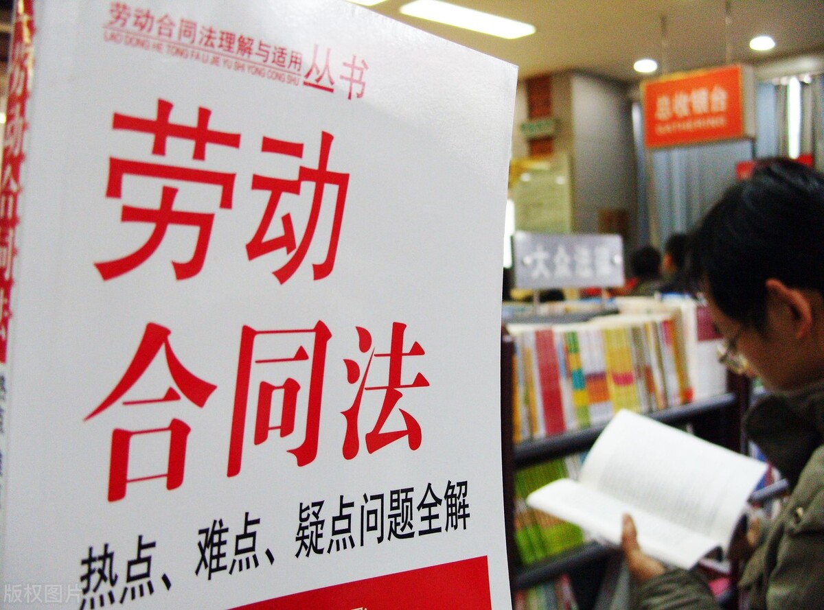 试用期没有买社保离职要求赔偿,入职前三年没交社保离职赔偿多少