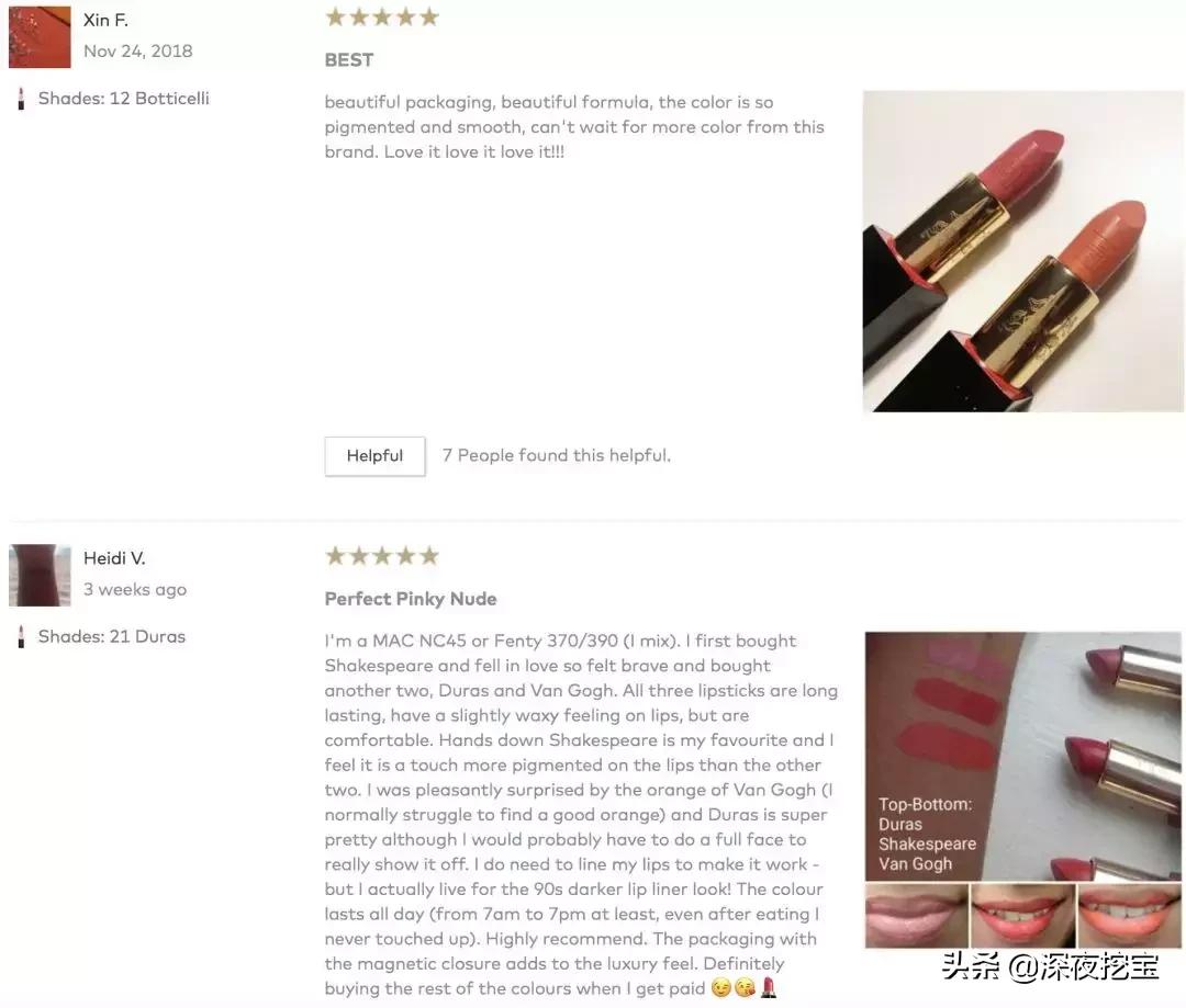 爆款国货彩妆推荐,国货彩妆值得买的产品推荐知乎