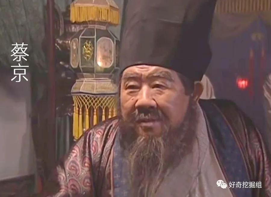 太监长胡子是什么样的,太监真的不会长胡须么