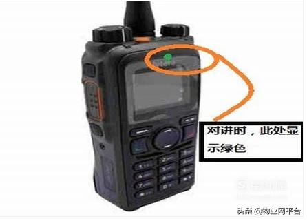 对讲机管理规定及使用规范,对讲机gps定位怎样使用