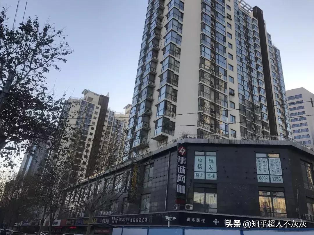 石家庄长安区学区排名,石家庄重点学区新楼盘