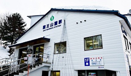 日本藏王山雪怪的最佳观赏期,日本藏王树冰景点