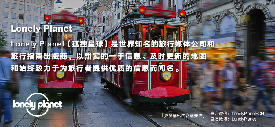 秋日citywalk好惬意,秋日最美citywalk