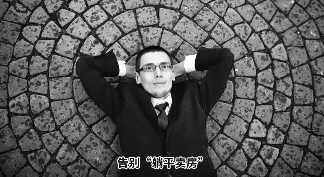 惠州楼市排名,惠州楼市龙头老大