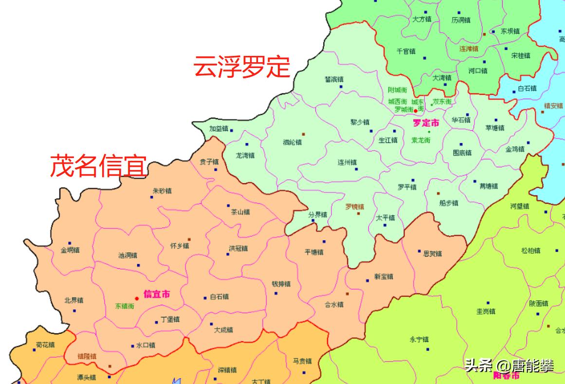 广东云浮罗定各乡镇gdp,信宜市区vs罗定市区