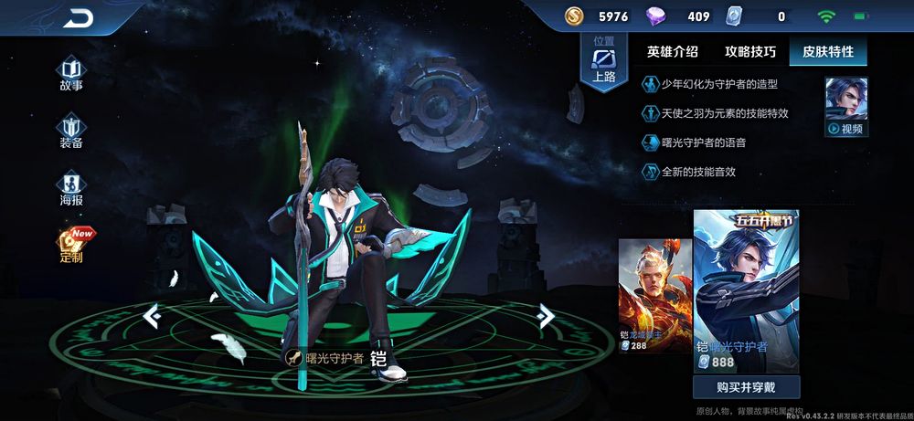 曹操怎么单挑典韦铠,谁能打得过典韦和铠