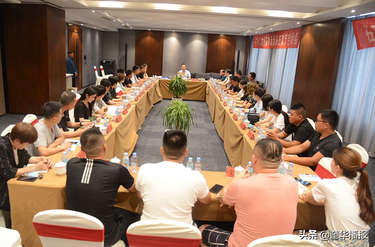 雪花音乐狂欢节,雪花啤酒音乐节济南