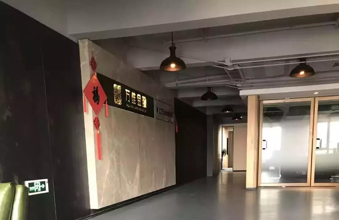 现场｜车贷平台哀鸿遍野，新升贷咋样了？