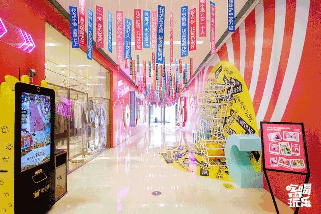 内容引起极度舒适抖音,内容引起极度舒适