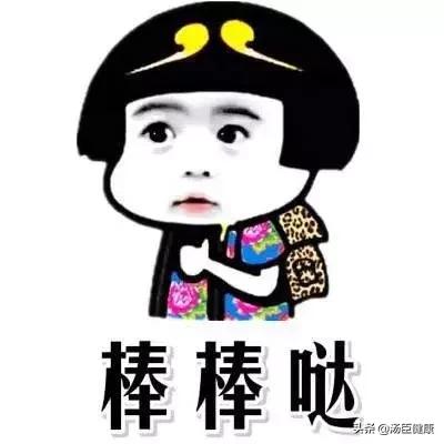 胶水不慎溅到眼睛怎么办,胶水弄到眼睛感染了怎么办