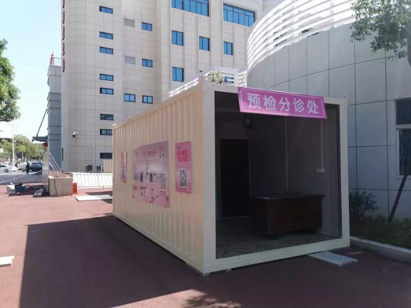 石狮市妇幼保健院晚上有急诊吗,石狮市妇幼保健院停车场在哪里