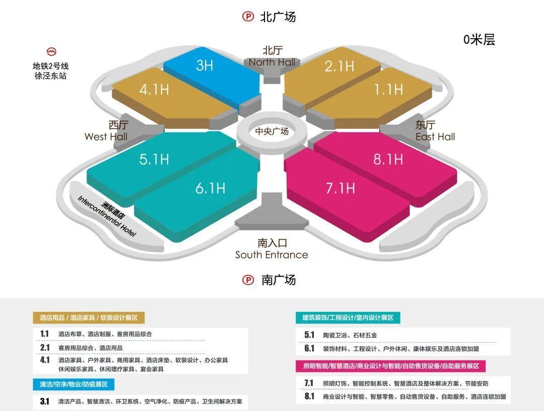 免费酒店优惠政策,酒店限时特惠