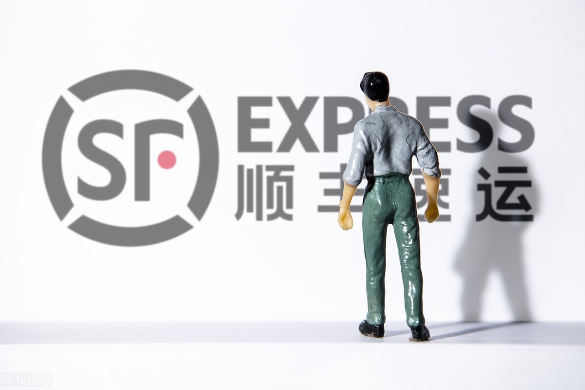 顺丰的单量为什么下降了,顺丰为什么跌这么多