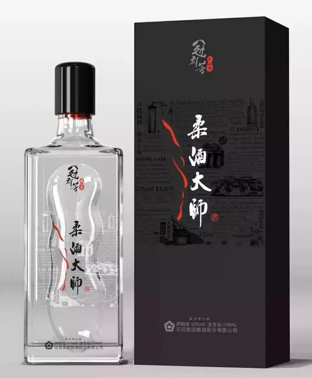 鲁酒的高端之路,鲁酒走向未来