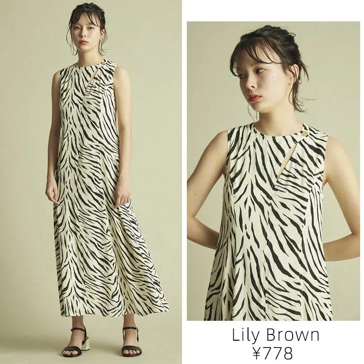 小长假连衣裙搭配,适合出游的秋冬连衣裙