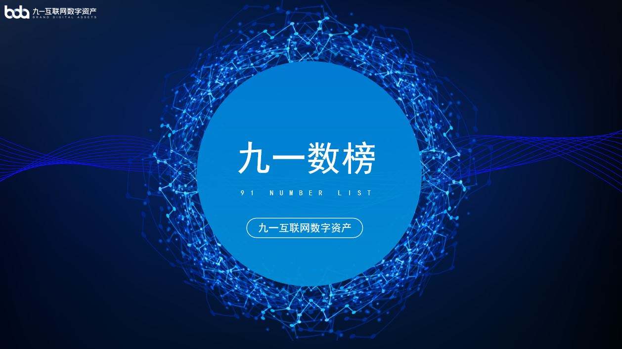 这就是街舞潮牌,这就是街舞4小众潮牌